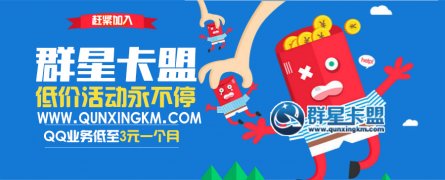 明月